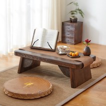 해주반 반상 차상 미니교자상 혼술상 다도상 찻상, L 82x38x25cm