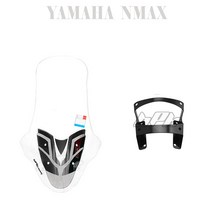 BPK NMAX 롱스크린 98CM 21 22 23년 대왕 롱롱 윈드 스크린 브라켓세트 바람막이 방풍 튜닝, 1개