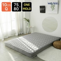 위필 천연라텍스 통몰드 매트리스 10cm 퀸 Q + 순면겉커버