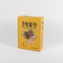 홍천명품잣 국산잣 추석 설 선물세트 산지직송 품질좋은 맛있는 잣, 50개입, 8g