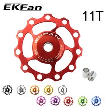 EKFan 11T 알루미늄 합금 MTB 자전거 뒷 변속기 풀리 자키 휠 도로 자전거 가이드 롤러 아이들러 부품 사이클링 액세서리, 장미