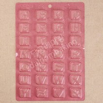 달곰베이킹 플라스틱몰드 사각알파벳