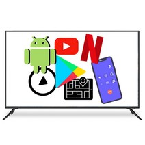 큐빅스 4K UHD LED 스마트 TV 189CM(75인치) 구글3.0 안드로이드 넷플릭스 유튜브 기사방문설치, 스탠드형 방문설치