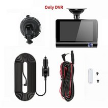 4.0인치 자동차 블랙박스 3카메라 렌즈 24H HD 1080P 3채널, 8G TF Card