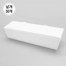 김밥 1줄 한줄 꼬마김밥 종이도시락 일회용 도시락, 김밥한줄(무지), 50개입