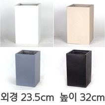 순둥이네화분 마블화분 사각화분 마블사각23 중, 검정색