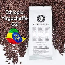 커피스토리 에티오피아 예가체프 G2 원두커피, 1kg, 더치(분쇄)