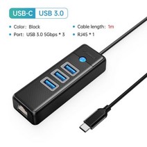 usb허브 c타입허브 호환 ORICO-USB 3.0 c형 허브 RJ45 1000Mbps 이더넷 Lan 어댑터 기가비트 네트워크 카드, 10 USB C 1m 3 USB3.0 BK