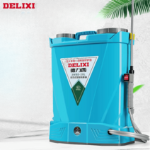 델리시 살포기 리튬전기 전동분무기 농업용 고압 소독 물주기, P