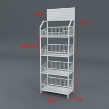약국진열대 매대 진열장 판매대 게시대 카운터 과자 전시회 부스 보관 선반, 1000, 보드형 화이트 50x27x143