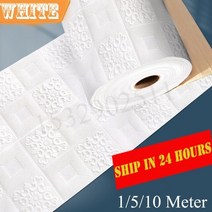 폼블록 벽지 폼 블록 시트 벽 벽지 인테리어 거품 돌 3d diy 스티커 자체 접착 패널 홈 장식 거실 침실 집 장식 욕실, 하얀, 70x500cm