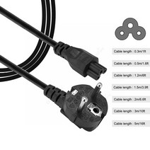 0.55m 노트북 전원 어댑터 코드 EU 플러그 2 프롱 IEC C5 연장 HP Dell 용 케이블 Lenovo Asus Laptop LG TV, 5m_3 pcs