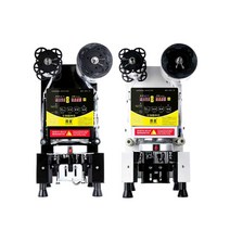 컵실링기 생과일주스 포장기 음료 버블티 카페 머신, 95/80 - 블랙