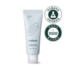 큐템 에이큐어 퓨리파잉 수딩 크림 여드름성 피부 사용 수분크림, 50ml, 1개