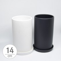 모던 무광 도기화분 긴원통 14x24cm, 블랙 무광