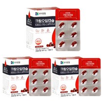 타이거아울렛 크릴오일 500mg 인지질58% 이상 30캡슐 x 3박스 미국 프리미엄 원료 남극 크릴새우 선상가공 크릴오일58 크릴58, 단품, 단품
