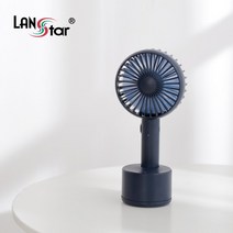 2000mAH 휴대용 회전형 미니 선풍기 그레이, 상세페이지 참조