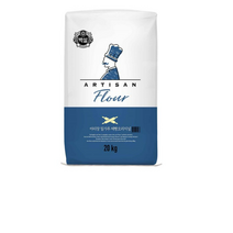 아티장 제빵 오리지널 밀가루, 10kg, 8개