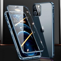 PD01 갤럭시 s23 울트라 플러스 9H 마그네틱 강화유리 글라스 메탈 컬러 프레임 범퍼 투명 풀커버 케이스