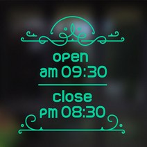 해피유 미용실 헤어샵 오픈클로즈 영업시간 스티커-파스텔 색상, 05번, 민트