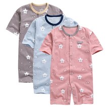 그린베베 국내생산 여름용 드림스타 쟈가드 우주복(7부)