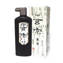 바보사랑 작품용 / 고급 먹물 현종 묵액 500ml.빅드림