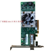 QLE60 QW971A 699764-001 SN1000Q DL380G9 단일 포트 16G FC HBA 카드, 한개옵션1, 한개옵션0