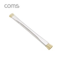 (아쇼핑)Coms 브러쉬 (공업용 솔) 12x150mm브러쉬 솔 공업용 공업용솔 공업용브러쉬(아쇼핑), 상세페이지 참조