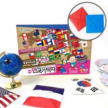 NEW 세계 여러나라 만국기 딱지 (빨강 파랑딱지 포함) 민속놀이 딱지치기 전통놀이, NEW 세계여러나라 만국기딱지 (빨강-파랑딱지)_옵션4