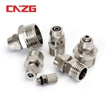 콤비락 파이프 스텐 모듈 앵글 컨넥터 공압 피팅 공기 pc 4-M5 4 6 8 10 12 14 16mm 나사 1/8 3/8 "1/, 05 OD 12MM_05 M5