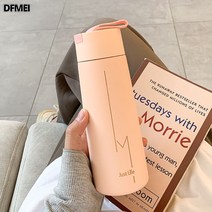 DFMEI 심플 304 스테인리스 텀블러 남녀 사무실 차칸티 고급 휴대용 물컵, 심플풍-350ml, 꽃가루
