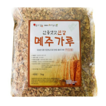 안동옛맛된장 막장용메주가루, 2개, 1kg