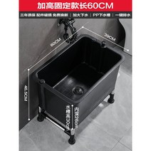 청소도구함 도구함 화장실 다목적 이동식 대형 관공서, C