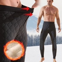 따뜻한 기모 팬츠 남성 이너웨어 낚시 홈웨어 등산 동내의 겨울 방한 바지, 브라운프리