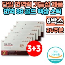면역 88 팔팔 골드 폴리감마글루탐산 칼륨 면역케어 PGA-K PGAK 피지에이케이 엔케이세포 NK세포 활성 면역 영양제, 6박스, 56포