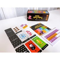 숫자게임 리드앤플레이 10만들기 테닝테닝 초등보드게임 대화 질문카드 6세 7세 수학놀이