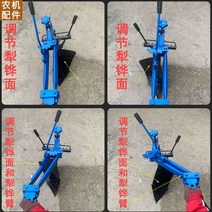 경운기 관리기날 쟁기 워킹 휠 밭갈이 배토기 경작, 23축 530 철제 휠 플러스 쟁기