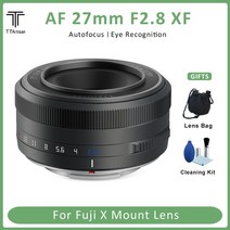 TTArtisan 27mm F2.8 자동 초점 눈 인식 후지 필름 XF XA XT XE X 프로 XS XM XH FX 마운트 렌즈, Grey, 02 Grey