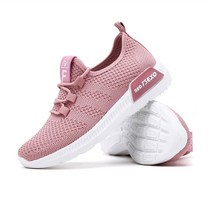 런닝머신 헬스장 여성 실내 운동화