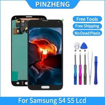 [해외]PINZHENG LCD 삼성 Galaxy S4 S5 LCD 터치 스크린 디스플레이 디지타이저 어셈블리 GT i9505 i9500 i9505 G900P 액정 자가 수리, 블랙 TFT S4