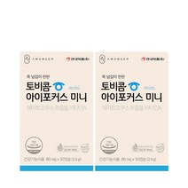 토비콤 안국약품 아이포커스 미니 헤마토코쿠스 추출물 비타민 A 2.4g, 30정, 2개