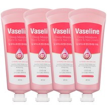 바세린 핸드크림 대용량 휴대용 고보습 핸드로션 60ml 3~10개, 4개
