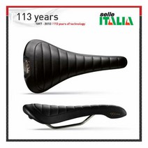 셀레이탈리아 밀라노 안장 FLITE Bonnie TI316 Rail