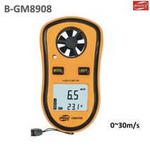 대동상사 디지털풍속계 B-GM8908 체감온도 0~30ms 풍속과온도 군부대, 1개