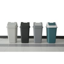 브니엘 6호 대형 쓰레기통 / 50리터 종량제봉투 호환 / 학교 학원 회사 식당 공공기관 휴지통 / 다용도쓰레기통, 청록색[몸통만]