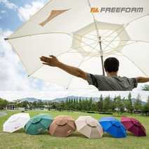 프리폼 270cm 대형 팔각 이중 고정 파라솔 낚시 정원, 고정파라솔2.7M 아이보리, 1개