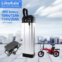 LiitoKala-실버 피쉬 배터리 팩 48V 10Ah 12Ah 15Ah 20Ah 전기 자전거 바팡 모터용 키트