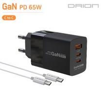 드리온 가정용 GaN 지원 PD 65W 초고속 충전기 (C+C+USB), 상세페이지 참조, 상세페이지 참조, 상세페이지 참조