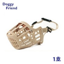 소형견 목욕 미용 입마개 101호 편안한입마개 사람무는개 애견마스크