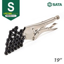 [사타/SATA] 체인 클램프 71701